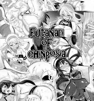 Solo Girl Futanari Of Chinposia- Tales of hentai Long