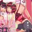 Rough Porn Josou no Pro ni Manabu Enkou no Susume- Original hentai Massage Creep