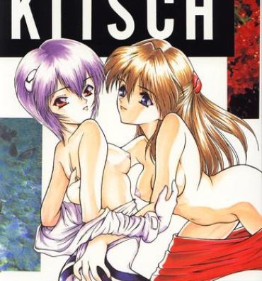 Nuru KITSCH 03rd Issue- Neon genesis evangelion hentai Revolutionary girl utena hentai Fucking Sex