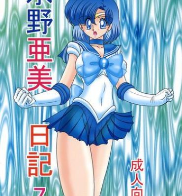 Femdom Porn Mizuno Ami Nikki Z- Sailor moon hentai Young Tits