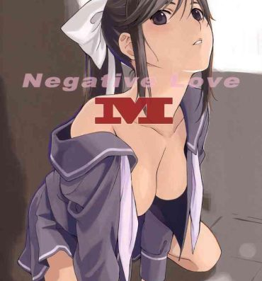 Petite Negative Love M- Love plus hentai Punheta