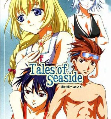 Nut Tales of Seaside- Tales of symphonia hentai Gay Doctor