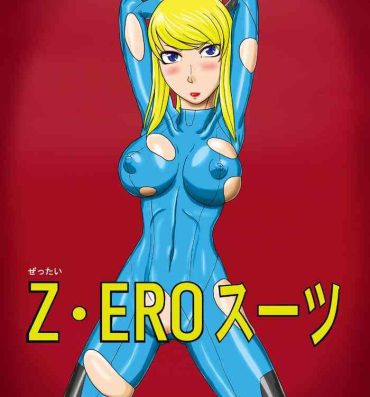 Nudity Z.Ero Suit- Metroid hentai Milf