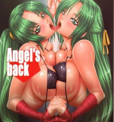 Rough Fucking Angel's back- Higurashi no naku koro ni hentai Oral Sex