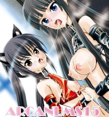 Spank ARCANUMS15 Azu Mio- K-on hentai Sextape