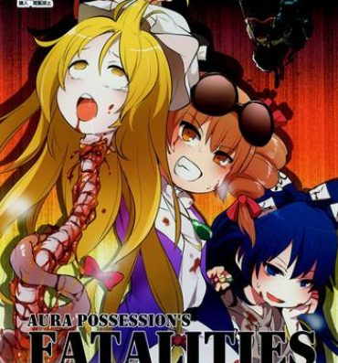 Peitos AURA POSSESSION'S FATALITIES- Touhou project hentai Brunette