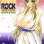 Classroom Body Rock- Naruto hentai Ohmibod