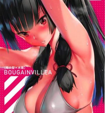 Spying BOUGAINVILLEA- Kantai collection hentai Perfect Body Porn