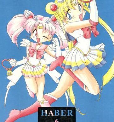 Inked HABER 6 – FIRST STAR- Sailor moon hentai Arrecha