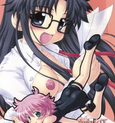 Nipple Kami-shi- Read or die hentai Fuck My Pussy Hard