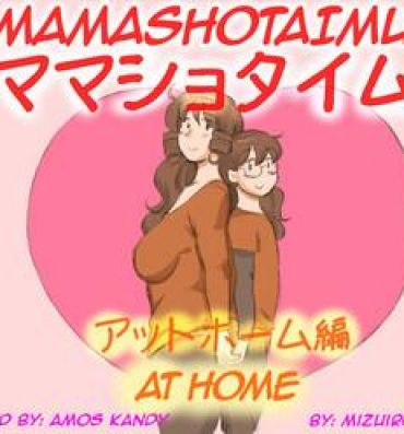 Safadinha [pink-noise (Mizuiro Megane)] Mama Shot-ime – At Home Hen [English] [Amoskandy] [Digital] Pov Blow Job