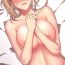 Chile Stepmother Friends Ch.20/? Stretching