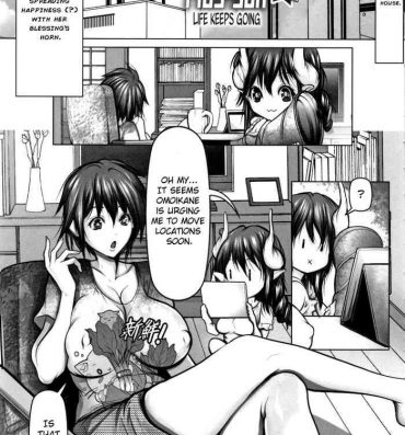 The blessed Plu-san Chapter 7 Suruba