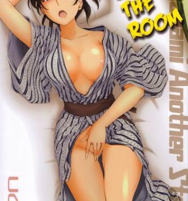 Pee X IN THE ROOM- Amagami hentai Gay Pawn