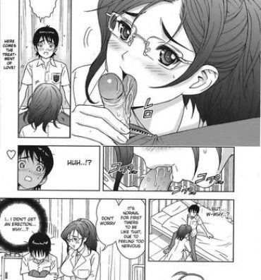 Orgame Yasashii Kanojo wa Boku no Hoken no Sensei desu | The Kind Girl Is My Infirmary Sensei Jacking