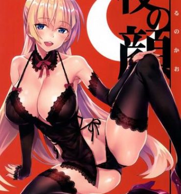 Branquinha Yoru no Kao – The Other Side of Midnight- Another hentai Free Rough Sex