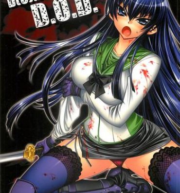 Milf Sex (C74) [Kashiwa-ya (Hiyo Hiyo)] D[O]HOTD2 D.O.D. (Gakuen Mokushiroku HIGHSCHOOL OF THE DEAD) [English] [Nicchi + 4dawgs]- Highschool of the dead hentai Boy Girl
