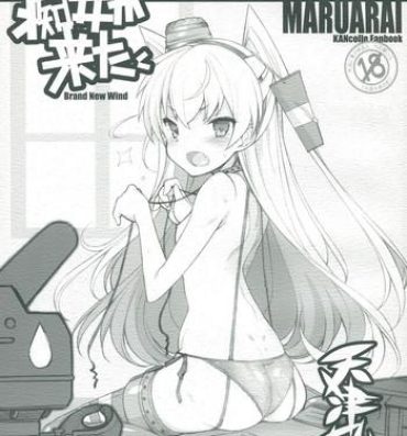 Branquinha Chijo ga Kita- Kantai collection hentai Tittyfuck