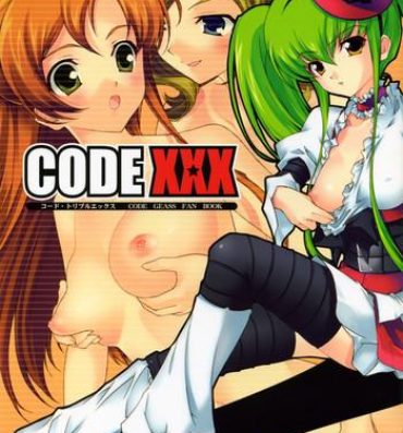 Namorada Code XXX- Code geass hentai Morrita