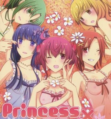 Squirt (COMIC1☆6) [434 Not Found (isya) Princess x Princess (Smile Precure) [English] [Yuri-ism]- Smile precure hentai Real Amateur Porn