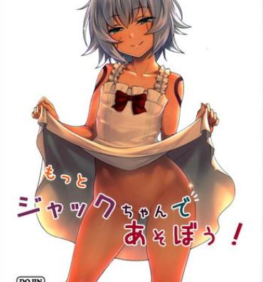 Culazo Motto Jack-chan de Asobou!- Fate grand order hentai Taboo