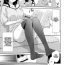Porno Amateur [Otono Natsu] Hataraku Onnanoko -Hoikushi Hen- | Working Girl -Nursery School Chapter- (Manga Bangaichi 2015-09) [English] [Na-Mi-Da] Real Sex