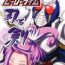 Nut Super Hero Time- Dokidoki precure hentai Kamen rider hentai Hot Naked Girl