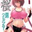 Play Taimashi Sakura- Original hentai Gostosas
