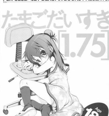 Stretching Tamago Daisuki 1.75- Mitsudomoe hentai Pica