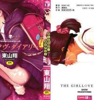 Nuru The Girllove Diary Ch. 1-2 Amazing