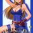 Long Yuri & Friends Jenny Special- King of fighters hentai Toys
