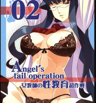 Young Tits Angel's Tail Operation 02 Onna Kyoushi no Seikyouiku Chou Sakusen Mmd