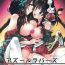 Teamskeet Azur Lovers Fusou & Yamashiro vol. 01- Azur lane hentai Rub