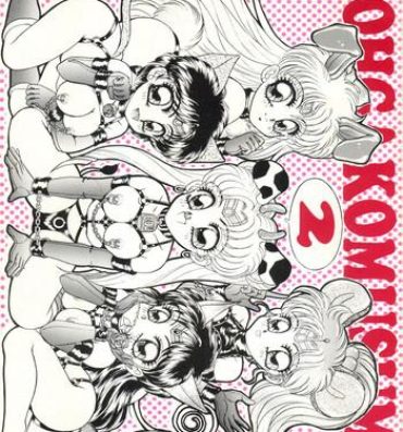 Gay Facial (C43) [Studio Z-Agnam (Azuma Kyouto, Hibiki Jun) DOHGA KOMUSUME 2 (Sailor Moon, Minky Momo, Zettai Muteki Raijin-Oh)- Sailor moon hentai Minky momo hentai Zettai muteki raijin-oh hentai Culazo