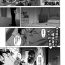 Gloryhole [武田弘光] シスタ ブリーダ～大宮家(妹)の秘め事～(COMIC X-EROS #20) [天鵝之戀漢化](chinese) Art