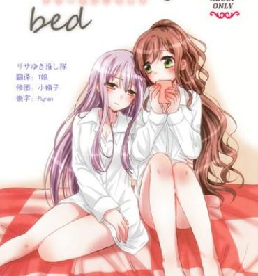 Pounded dreaming bed- Bang dream hentai Egypt