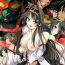 Venezolana Getter Robo Tai Kongou Yon Shimai- Kantai collection hentai Getter robo hentai Reversecowgirl