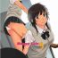 Real Orgasm Happy Life 5- Amagami hentai Round Ass