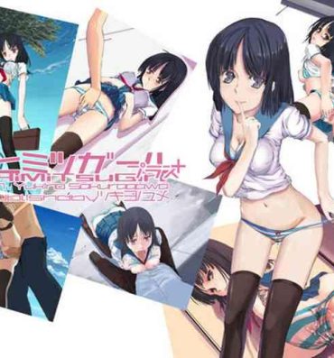 Loira Himitsu Girl + Vol. 01 Sakuragawa Yukino- Original hentai Telugu