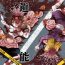 Sofa Kaihi Funou | Inescapable- Touhou project hentai Red Head