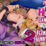 Squirting Kinpatsu Bunny to H na Game Shimasu 2&1 | Playing Horny Games With Blond Bunny 2 and 1- Fate grand order hentai Blowing