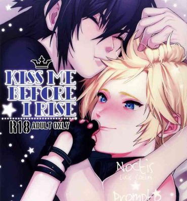 Emo Gay Kiss Me Before I Rise- Final fantasy xv hentai Perfect