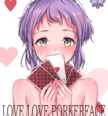 Aunt LOVE LOVE PORKERFACE- The idolmaster hentai Cachonda