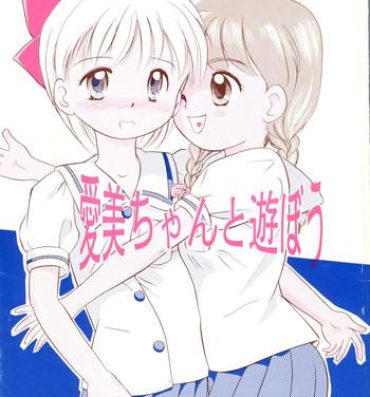 Puto Manami-chan to Asobou- Hime-chans ribbon hentai Cogiendo
