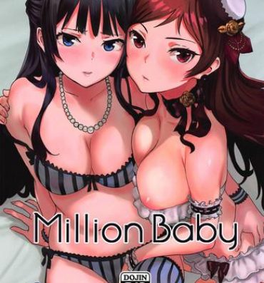 Vibrator Million Baby- The idolmaster hentai White Chick