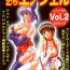 Teensnow MuchiMuchi Angel Vol.2- Dead or alive hentai Dragon quest dai no daibouken hentai Milfsex