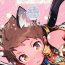 Twink Nyanko Rex-kun to Nyannyan Shiyo!- Xenoblade chronicles 2 hentai Eng Sub
