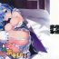 Skirt Rem no Hitori Asobi- Re zero kara hajimeru isekai seikatsu hentai Hunks