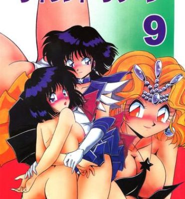 Gay Baitbus Silent Saturn 9- Sailor moon hentai Amateur Teen
