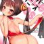 Butts Super Chinese- Azur lane hentai Sex Pussy